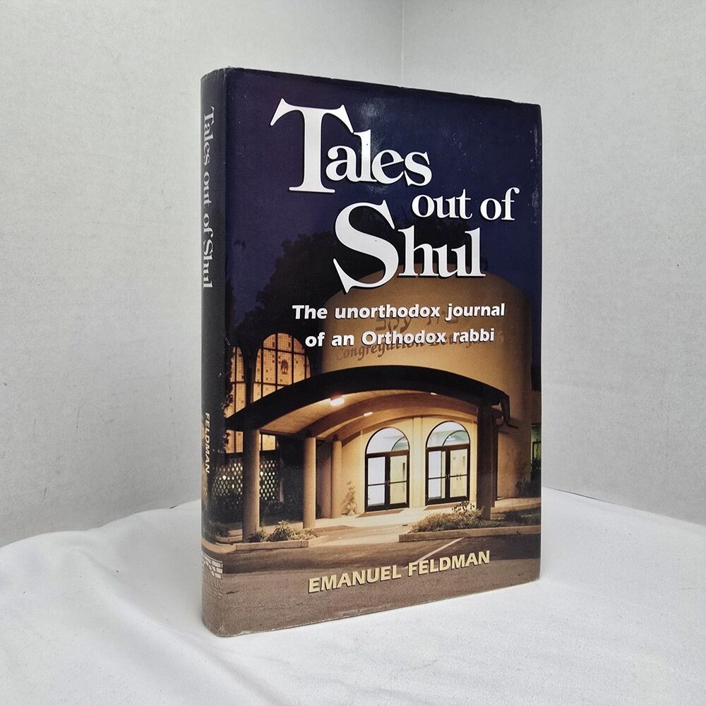 Tales Out of Shul: The Unorthodox Journal of an Orthodox Rabbi Emanuel Feldman - Picture 2 of 16